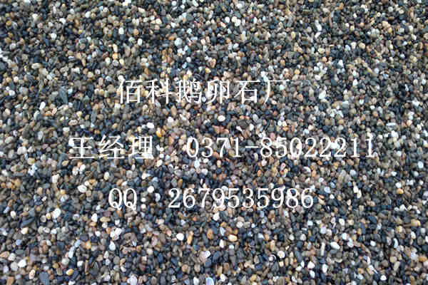 變壓器鵝卵石究竟用多大規(guī)格的屬于標(biāo)準(zhǔn)呢？