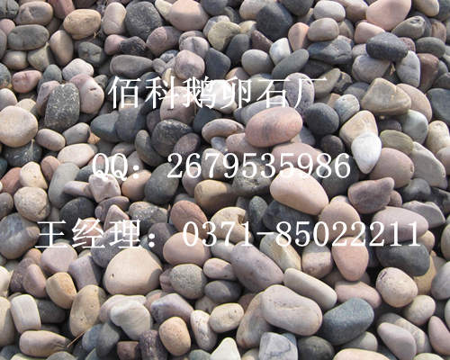 水處理鵝卵石濾料用作滲水層，應(yīng)該怎樣操作？