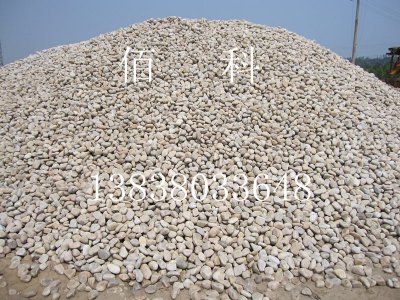 建設(shè)部頒布的變壓器鵝卵石標(biāo)準(zhǔn)規(guī)定是什么？