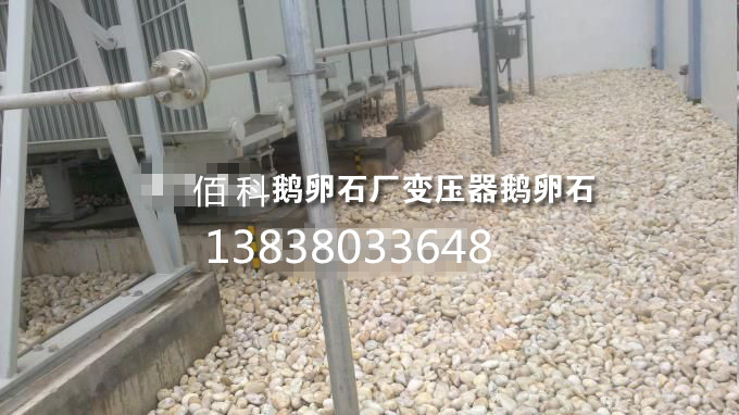 如何采購到合適的水處理鵝卵石濾料？